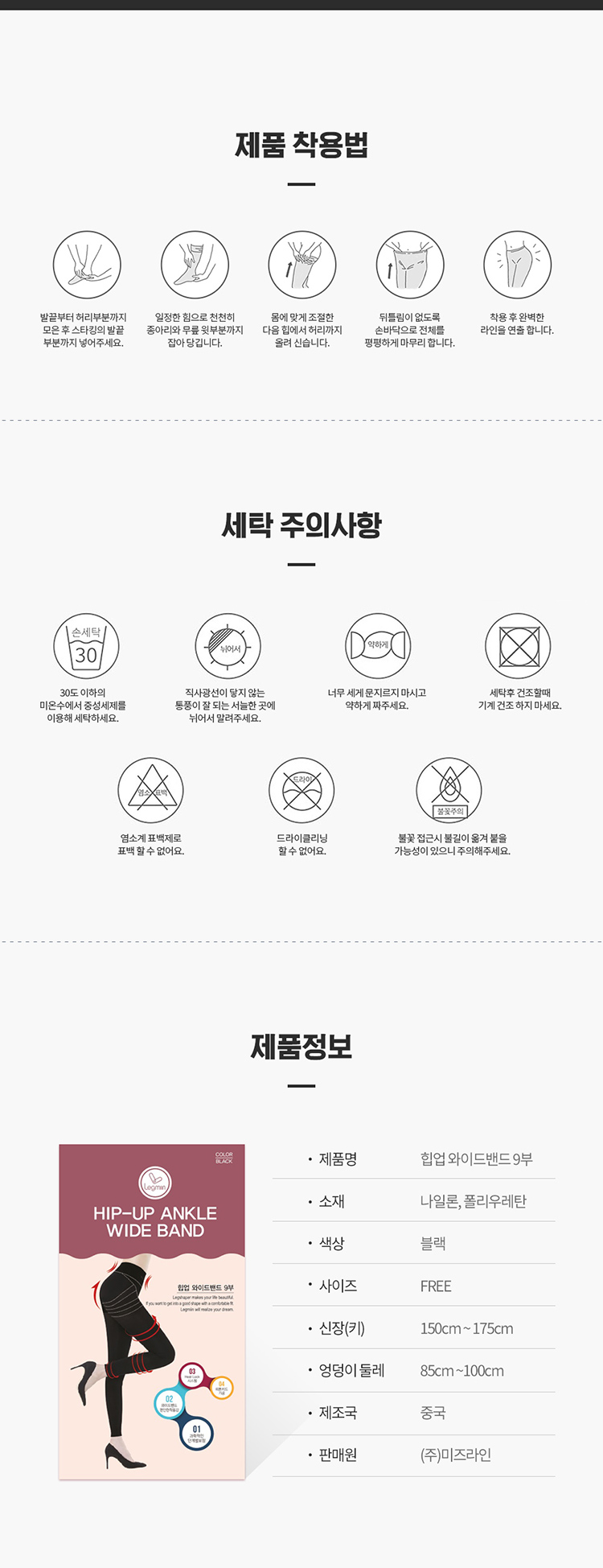 a_16072595.jpg