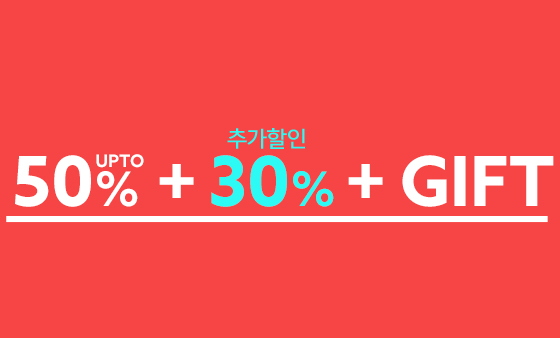 전지적 보디가드 구매시점  - 온라인 상품권 당첨자발표