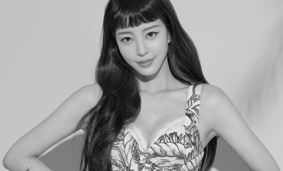 한예슬, WEL-COME EVENT