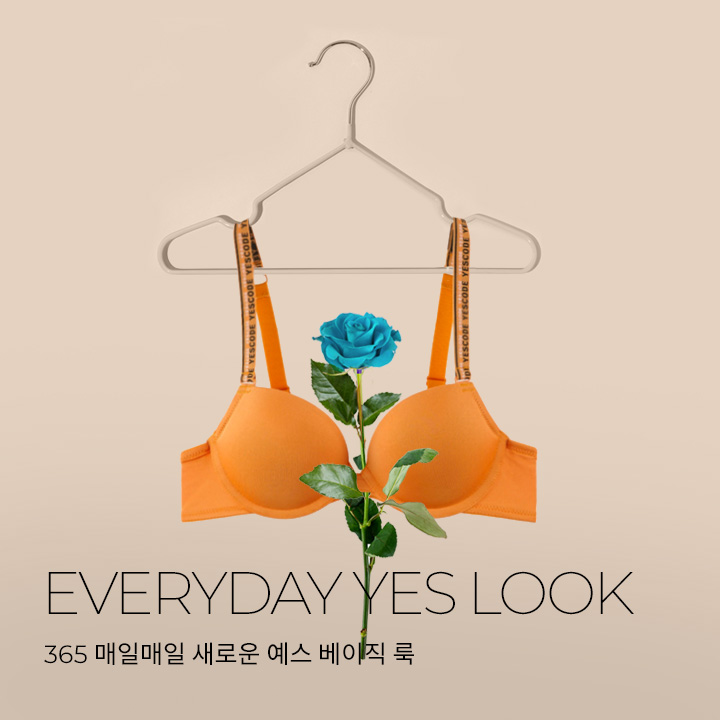 What is your Style?#예스베이직 #365