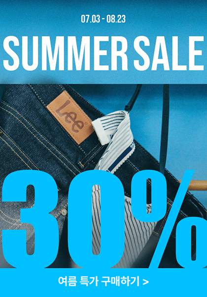 Lee Bodywear 30%